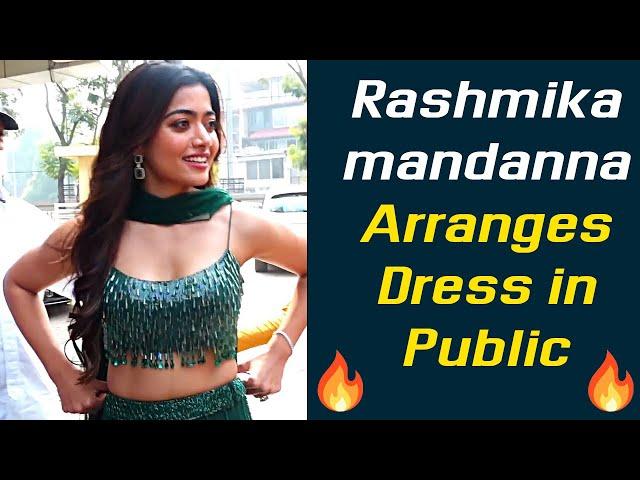 Rashmika mandanna Arranges Dress in Public | PUSHPA | MANA TFI