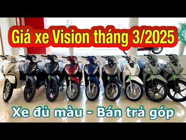 Giá xe vision 2025 tháng 3 | Trả góp trả trước chỉ từ 8 triệu | Minh Nam Lê #vision2025 #minhnamle66