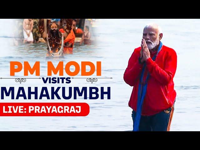 PM Modi Visits Maha Kumbh, Takes Holy Dip At Triveni Sangam | CM Yogi | Prayagraj