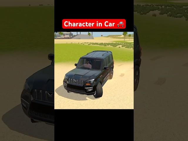 Indian vehicles simulator 3d character in car  #shorts #trending #viralvideo