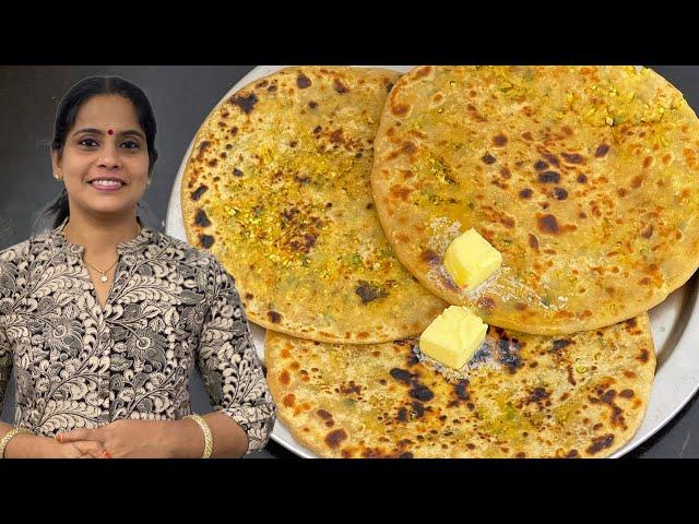 Cauliflower Paratha| Easy Breakfast | Tiffin | Dinner Receipe