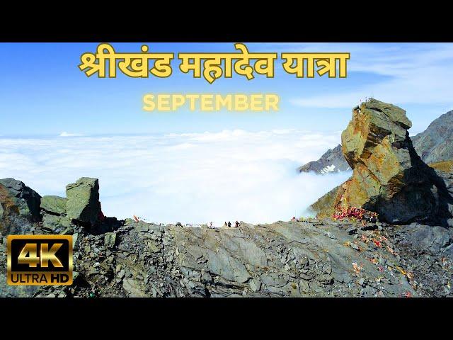 Shrikhand Mahadev Kailash Offseason Yatra | श्रीखंड महादेव यात्रा | Must-Watch Guide