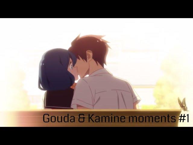 THAT KISS THO!?! - Gouda & Kamine moments #1 | Tsurezure Children