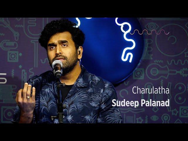 Charulatha | Sudeep Palanad | Commons Live @wonderwallmedia