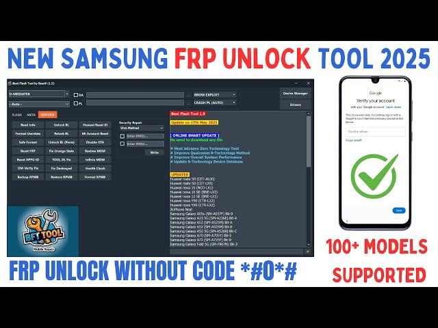 Finally All Samsung FRP Bypass 2025 Android 14/13/12 | All Samsung FRP Unlock Tool New Method