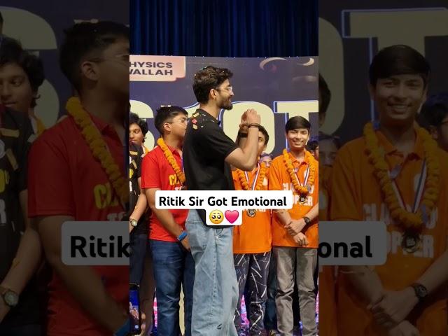 Ritik Sir Emotional Ho Gye ️ #physicswallah #ritiksir
