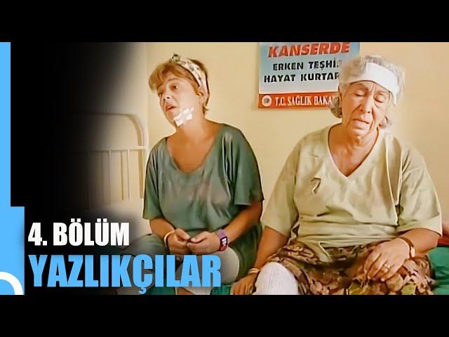 Yazlıkçılar  4. Bölüm | Tek Parça