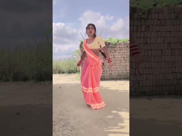 video chaora chup chup tuhu Le Le re Ashish Yadav Bhojpuri song#shortsvideo #short#shortsvideo