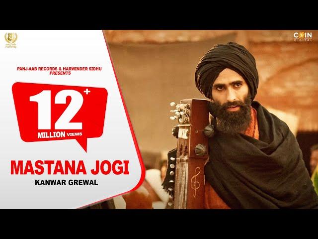 Mastana Jogi - Kanwar Grewal - Gurupurab Special