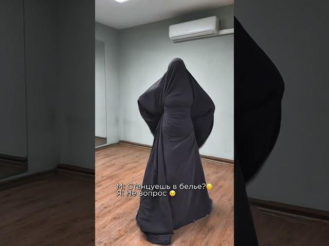 А вы бы осмелились?  #световоешоу #шоу #корпоратив #свадьба #организатор #event