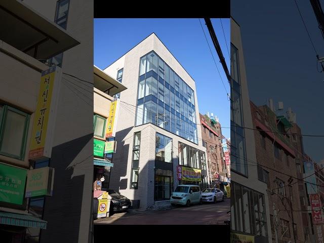 자양전통시장 골목에서 외관 1등 건물!!  #경동하우징 #리모델링 #꼬마빌딩 #증축 #대수선 #빌딩투자 #건물리모델링 #빌딩리모델링