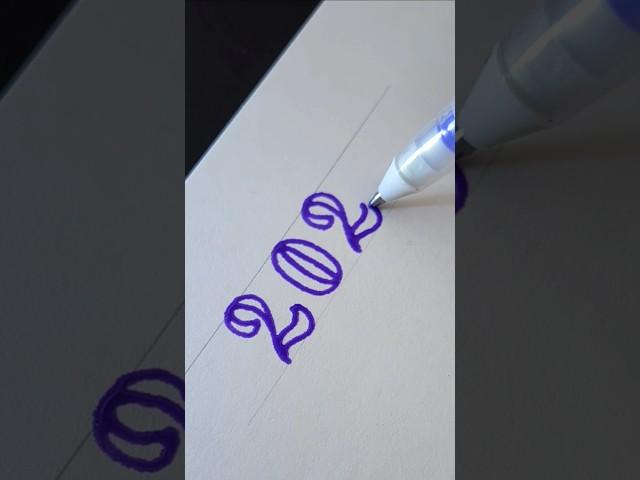 Calligraphy '2025' #ytshorts #art #calligraphy #satisfying