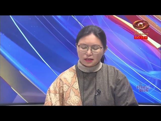 Ladakhi News : Latest News and Updates, Special Reports on Ladakh | December 19, 2024