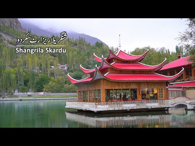 Skardu Shangrila Resort Pakistan | Best Destination