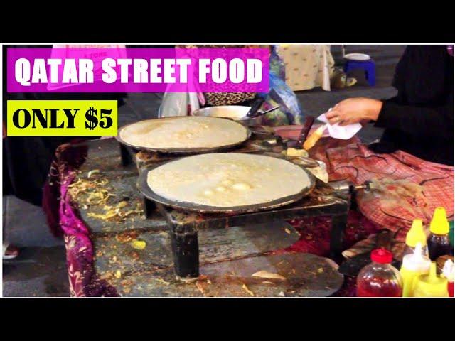 $2 Qatar Street food | Traditional Arabic khaboos | Doha Street food | Souq waqif food | jenishliz