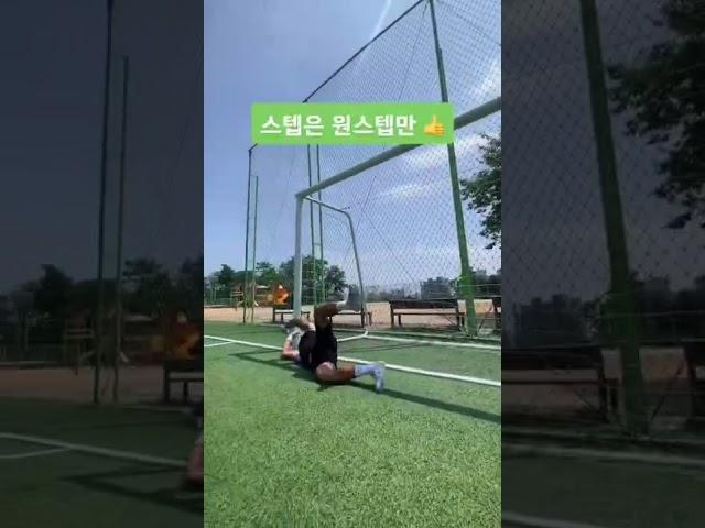 페널티킥을 막을 때 알아두면 좋은 골키퍼 꿀팁#shorts
