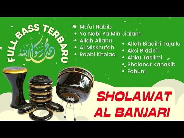 Sholawat Al-Banjari Full Album Populer 2022