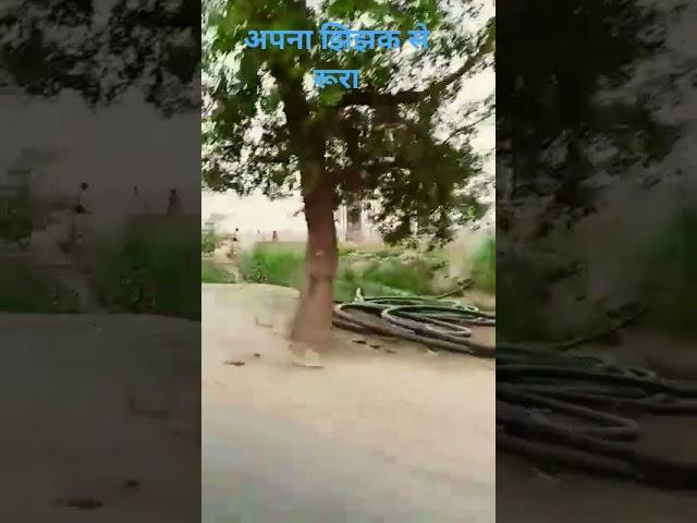 Gam Wali | Sannu Kumar Maithili Song 2025 | Banjo Hamar Gharwali | Maithili Song | Sonu Kumar