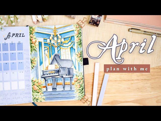 April 2024 Bullet Journal Setup • PLAN WITH ME   Monthly BuJo Theme with Watercolors