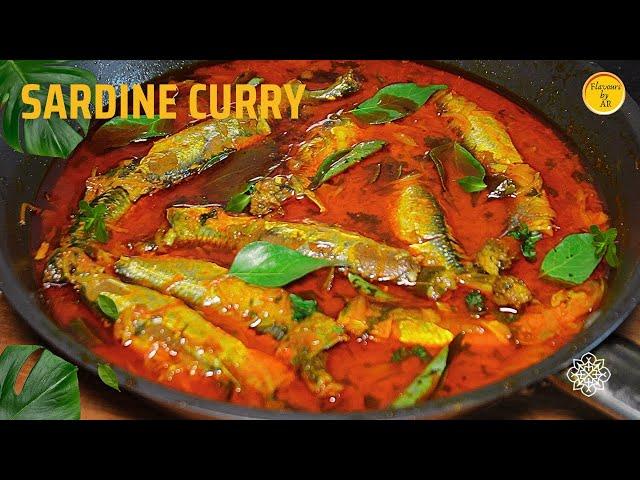 Easy Sardine Curry Recipe | How To Make Sardine Fish Curry