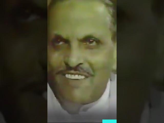 President Zia Destroying Indian Journalist