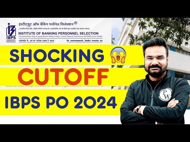 IBPS PO Score Card 2024 Out  | IBPS PO Cut Off 2024 | IBPS PO Sectional and Overall Cutoff Analysis