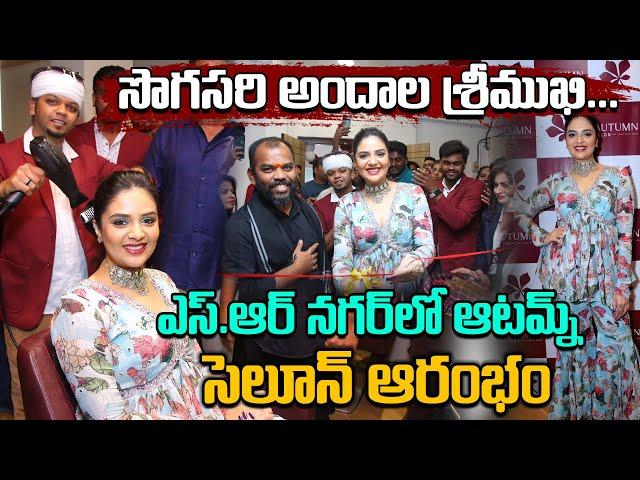 Anchor Sreemukhi Inaugurates Autumn Salon at SR nagar | Ample Reach PR