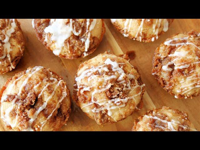 Easy Cinnamon Coffee Cake Muffins Recipe