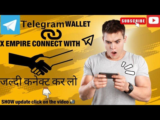 finally X Empire connect on  telegram wallet | 101% working video| click on the video