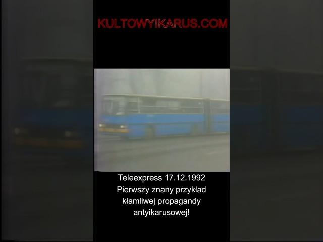1992: Najstarszy przykład zakłamanej propagandy antyikarusowej! #teleexpress #ikarus #smog #krakow