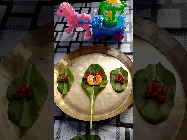 ফল দিয়ে মা লক্ষীর পা করেছি কেমন হয়েছে #shorts #viral #fruitcutting #fruitdecoration