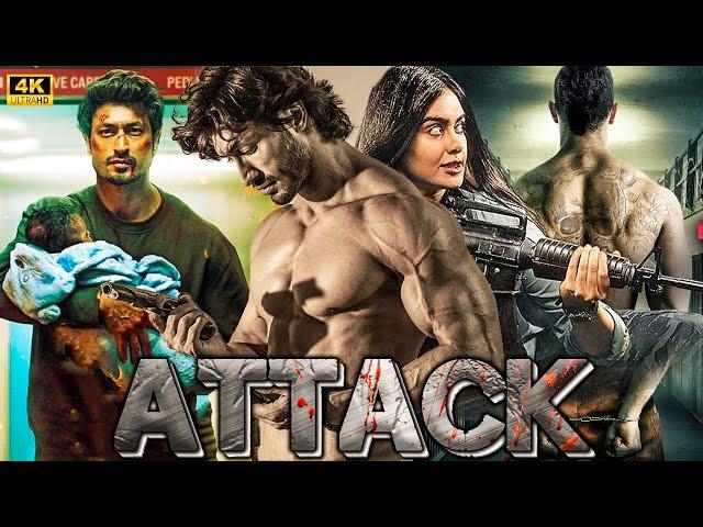 ATTACK 2024 | Vidyut Jammwal | New Bollywood Full Act ion Movie in 4K | Adah Sharma | Hindi Movie