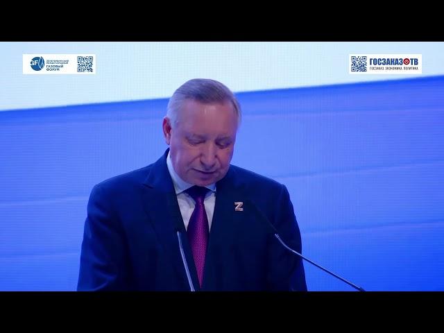 ПМГФ 2023: Пленарное заседание. Беглов Александр, губернатор Санкт-Петербурга