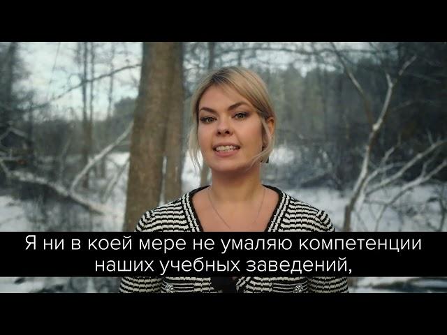 Обучение за границей c royalskyeducation.com