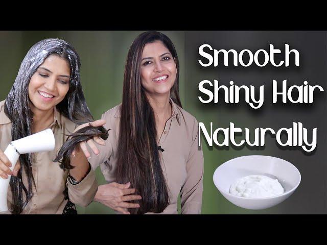 How To Get Silky Shiny Hair Naturally/Hair Mask For Dull Dry Hair  - Ghazal Siddique