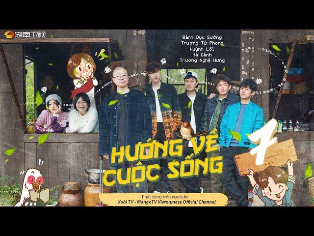 【Vietsub】Hướng Về Cuộc Sống S5 -EP7 | Trần Hách, Lý Đản, Lý Tuyết Cầm