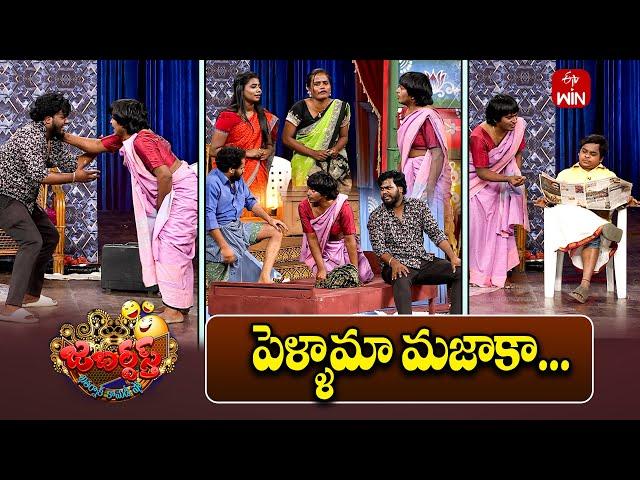 Super Saddam & Yadamma Raju Performance | Jabardasth | 11th January 2025 | ETV Telugu