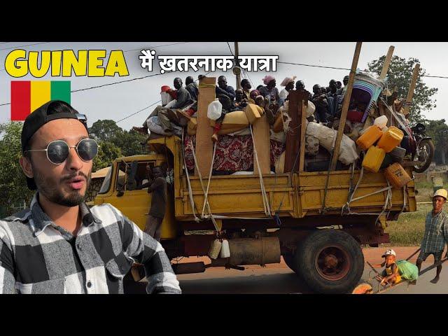 Travelling 500 Kms In 5 Days | Border To Conakry 