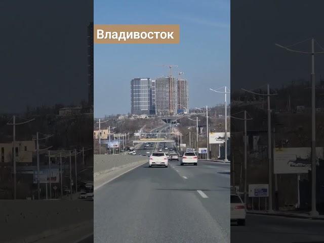 Владивосток, жк сады Маковского. #БлогВладивосток