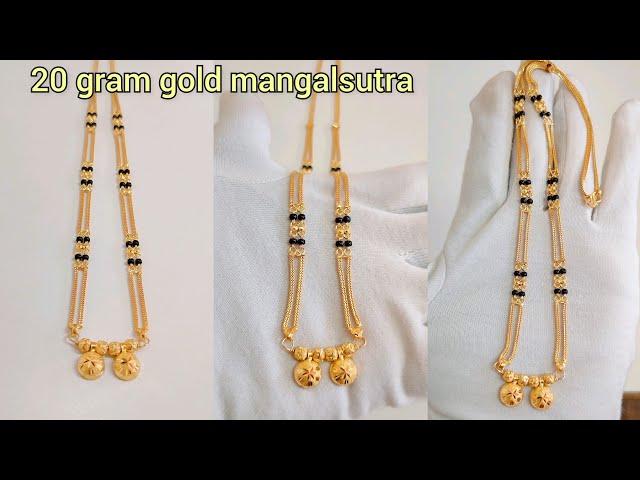 gold mini ganthan designs with weight and price 2024/latest gold mangalsutra with price