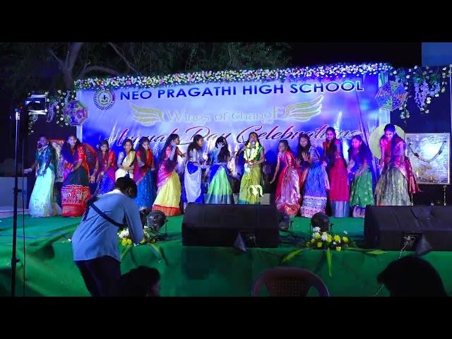 NEO PRAGATHI HIGH SCHOOL NARAYANKHED ANNUAL DAY 2024-25 9TH GIRLS AMMORU