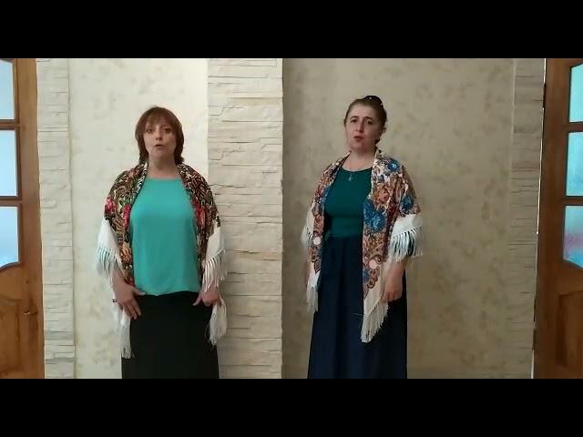 Алеша. Наталья Власенко и  Оксана Носик