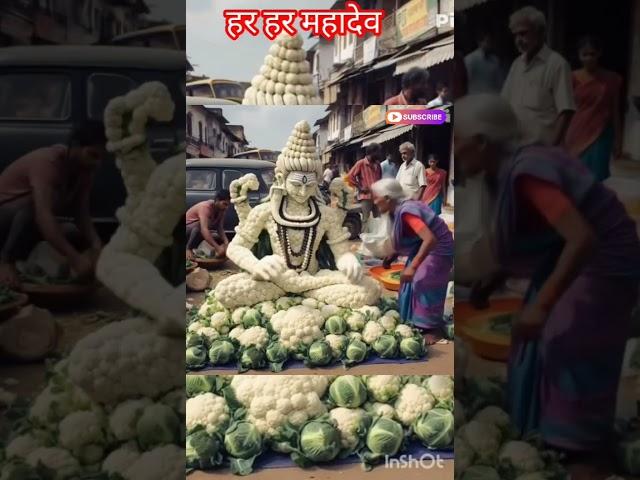 bhole baba pathar me parvati ke chakkar me। bhole baba bhajan #shorts #trendingshorts #viralshort