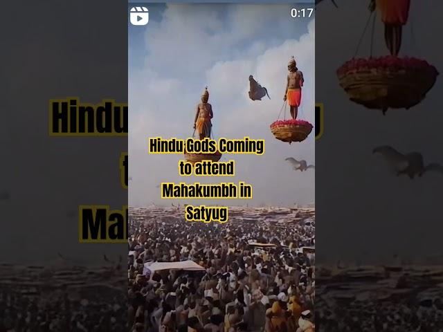 #hindu #gods  coming in #mahakumbh #satyug #sanatandharma #reels #love #ytshorts #om #shiv #devta