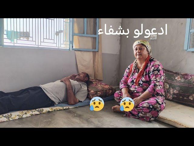 اليوم ابو جاندي وقع ع الدرج ادعولو بالشفاء