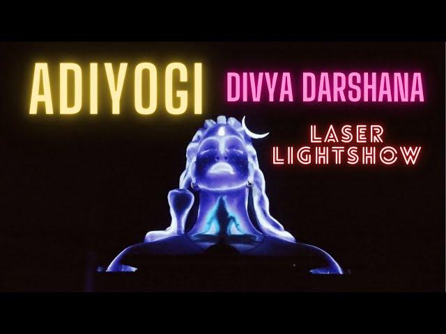 Adiyogi Divya Darshana at Isha Foundation Chikkaballapur 2023 | Adiyogi Laser Lightshow