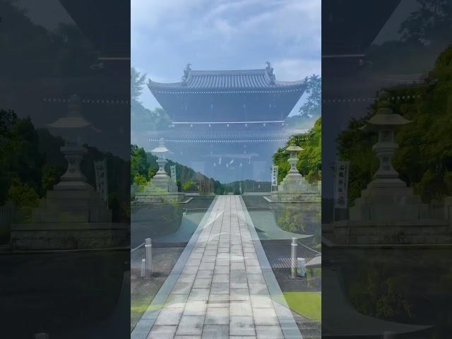 【ふうふ旅】愛媛西条市　前神寺　石鎚神社