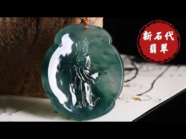 6.23《五年老店品質保障》娜娜與家人們共同品鑒翡翠全品類美貨 #翡翠 #翡翠价格 #玉石 #jade #祖母绿 #缅甸玉 #jewelry #缅甸翡翠 #翡翠手镯 #帝王綠