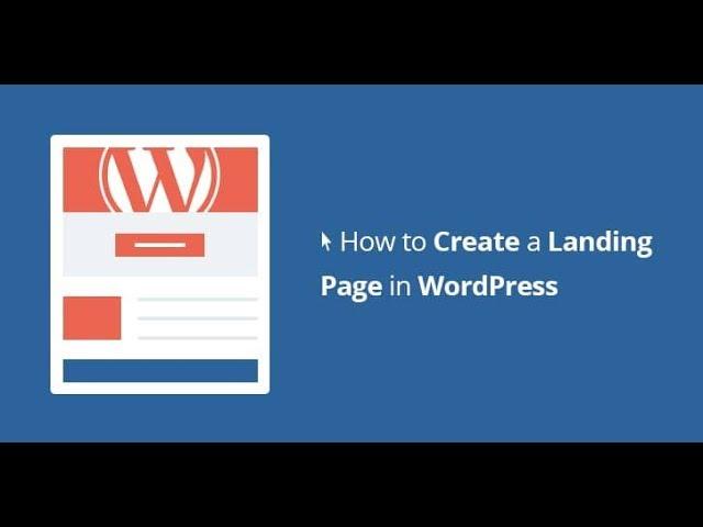 How To Create A Landing Page In Wordpress in Minutes - WP Profit Builder