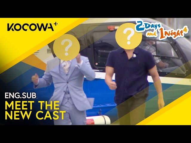 Meet The New Members Joining The Cast!  | 2 Days And 1 Night 4 EP236 | KOCOWA+